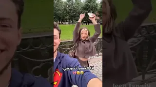 انا شخصيا نسونجي مصطفى اخو لانا ولين لانا محمد لين محمد مصطفى 