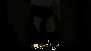 مهرجان يا عروسه غمضي عينك هديكي بوسه مهرجانات 