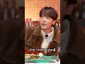 Roy Kim - If You Ask Me What Love Is
