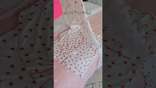 بيجاماتي الكيوت من Shein 