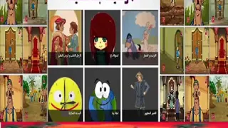 حواديت ابلة فضيلة 