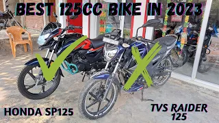  new tvs raider 125 vs new honda sp 125 best 125cc in india 2023 faisalvlog09