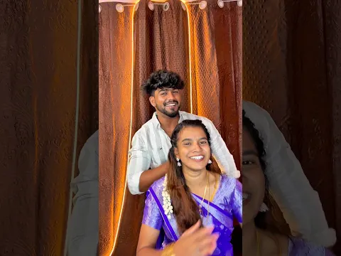 Trending reel🥰 #reels #lifestyle #trendingreels #trending #anandjillu #shorts