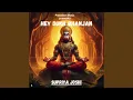 Download Lagu Hey Dukh Bhanjan
