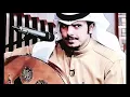 جلسة / دريع اغنية وش اخباري للفنانه /ذكرى