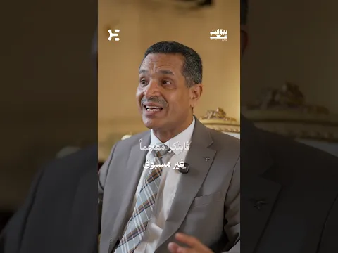كيف حفظ العرب لغتهم قبل أن تُجمع في المعاجم؟ 🧐 حكاية "العين" أول معجم في التاريخ! #ديوان_شعيب