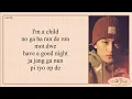 MARK (마크) – Child (Easy Lyrics)