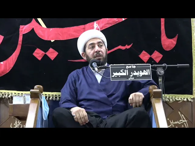⁣واخجلتاه لو نشر كتابي .