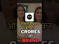 Download Lagu JHAJI Stores : From Kitchen to Crore! (The Incredible Startup Story)