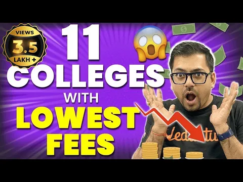 Download MP3 11 Engineering Colleges with Low Fees | High Package & Placements | Harsh Sir @VedantuMath