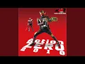 Download Lagu Action-ZERO 2010