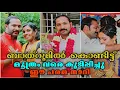 Download Lagu ബാത്‌റൂമിൽ കൊണ്ടിട്ട് മൂ+ത്രം വരെ കുടിപ്പിച്ചു ഈ പരമ നാ+റി