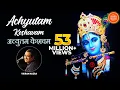 Download Lagu Achyutam Keshavam Krishna Damodaram by Vikram Hazra | कृष्ण भजन | Art Of Living Bhajan