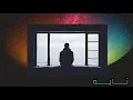wegz - Tayeh - Slowed I ويجز - تايه بطئ