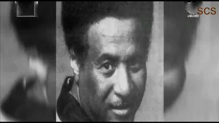 إبراهيم عوض ياسلوى قلبي شن سوى 