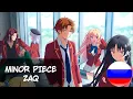 Download Lagu Classroom of The Elite Season 3 OP『Minor Piece』Russian Cover / Русский кавер by Begugla Music