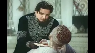 فيلم امير الانتقام 