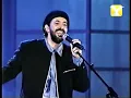 Juan Luis Guerra, Burbujas de Amor, Festival de Viña 2000