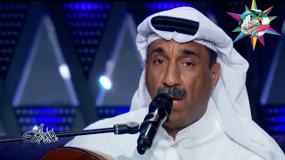 عادل الرويشد وعدتيني 