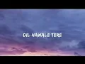 GEHRA HUA  ( LYRICS )  | ARJIT SINGH , ARMAAN KHAN  | DHURANDAR 