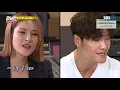 Download Lagu [HOT CLIPS] [RUNNINGMAN] [EP 459-2] | Perfect Harmony of Jongkook and Gummy♬♡ (ENG SUB)