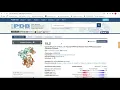 How to obtain a PDB structure file from the Protein Data Bank