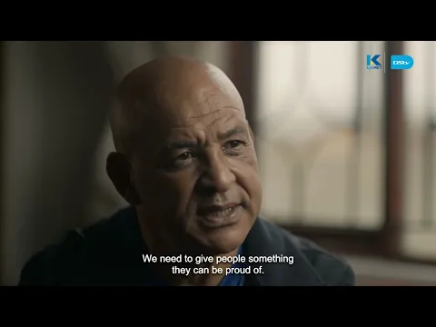 Amptelike Lokprent: Klubhuis - 'n nuwe Dokumentêre Reeks | S1 | kykNET