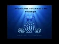 Download Lagu Sa'ad Al Ghamdi - Azan