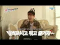 EXO Showtime Episode 11 [ENGSUB]