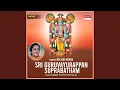 Download Lagu Sri Guruvayurappan Suprabhatham