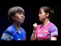 Lagu FULL MATCH | Wang Yidi vs Miyu Nagasaki | Asian Cup 2026