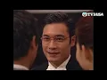 【大結局】我都五十歲人 我有資格自私一次 唔俾妳走｜創世紀2天地有情｜TVB賀歲劇｜羅嘉良｜郭晉安｜陳錦鴻｜古天樂｜郭可盈｜陳慧珊｜蔡少芬｜汪明荃｜商戰劇｜恩仇｜愛情