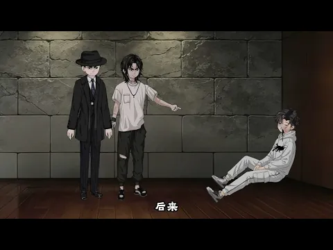 The Crownless Gate Episode 11