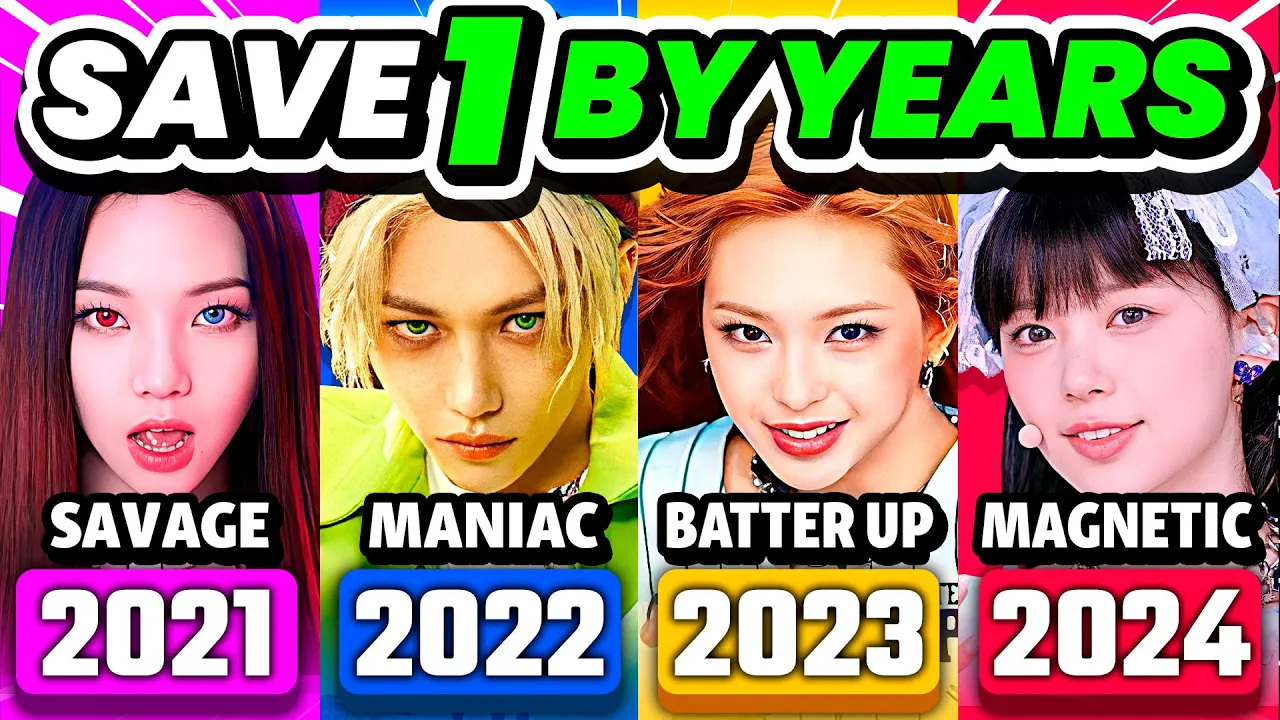 SAVE ONE SONG: 2021 vs 2022 vs 2023 vs 2024 ⚡️ Choose Your Favorite Song - KPOP QUIZ 2024