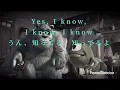 【和訳】If I didn't have you（君がいないと）