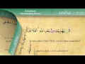 Download Lagu 045 Surah Al Jathiya with Tajweed by Mishary Al Afasy (iRecite)