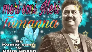 meri soni meri tamana kumar sanu