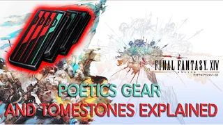 FFXIV Tutorials Allagan Tomestones of Poetics
