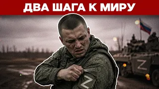 Животный страх. Чего на самом деле боятся граждане России