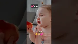 تصميم اسـم روح حسب الطلب 