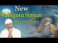 Download Lagu New Waheguru Simran | Bhai Gurpreet Singh Ji Rinku Veer Ji | 15 Min Jaap