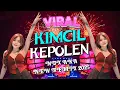 Download Lagu FUNKOT - KIMCIL KEPOLEN [NDX AKA] NEW REMIX 2025 BY DJ MEYLIA