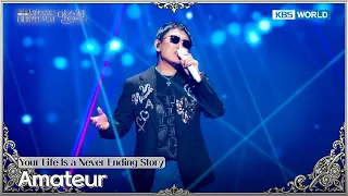 Lee Seungchul - Amateur [Never Ending Story] | KBS WORLD TV 261011