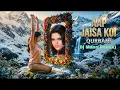 Aap Jaisa Koi | Qurbani |Dj Mann Club Intimate Remix | Nazia Hassan |