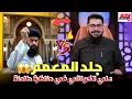 مناظرة طاحنة❕الشيخ رامي يجلد المعمم علي الكربلائي في مناظرة قوية جدا❕ #رامي_عيسى #السعودية #العراق