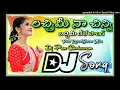 Download Lagu lachimi naa chinni lachimi dj song||telangana folk dj song||dj mohan vizag