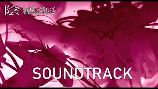 The Eminence In Shadow OST The Path Of Awakening 