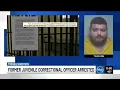 Former McCracken Co juvenile detention officer charged with criminal abuse for excessive force o
