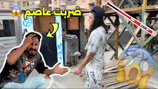 Assem Brought Me Wood From Damietta And Then He Left Me 