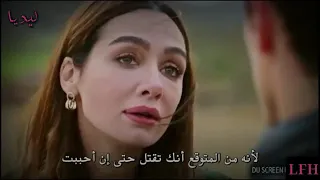 أغنية أترك لي شيئ بعد رحيلك  مترجمه  حزين دندنها